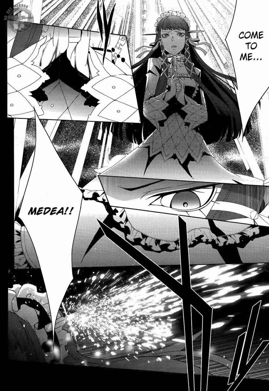 Page 19 Chapter 25 Persona 3