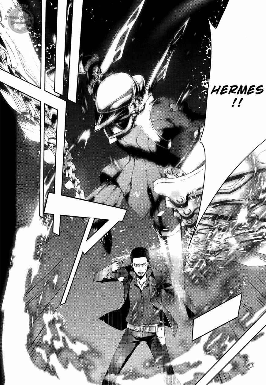 Page 21 Chapter 25 Persona 3