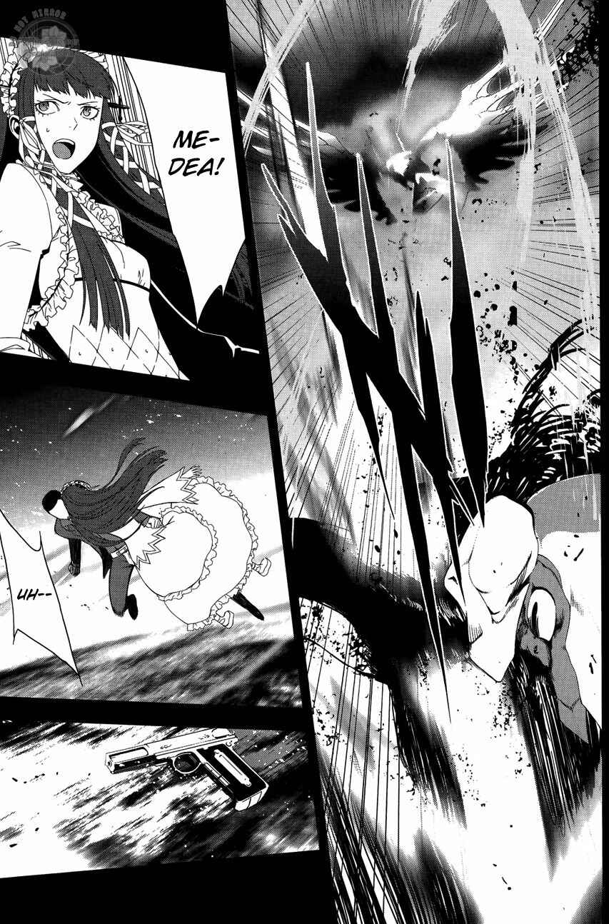 Page 24 Chapter 25 Persona 3