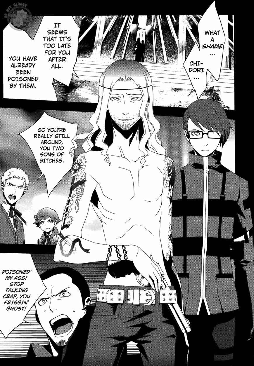 Page 28 Chapter 25 Persona 3