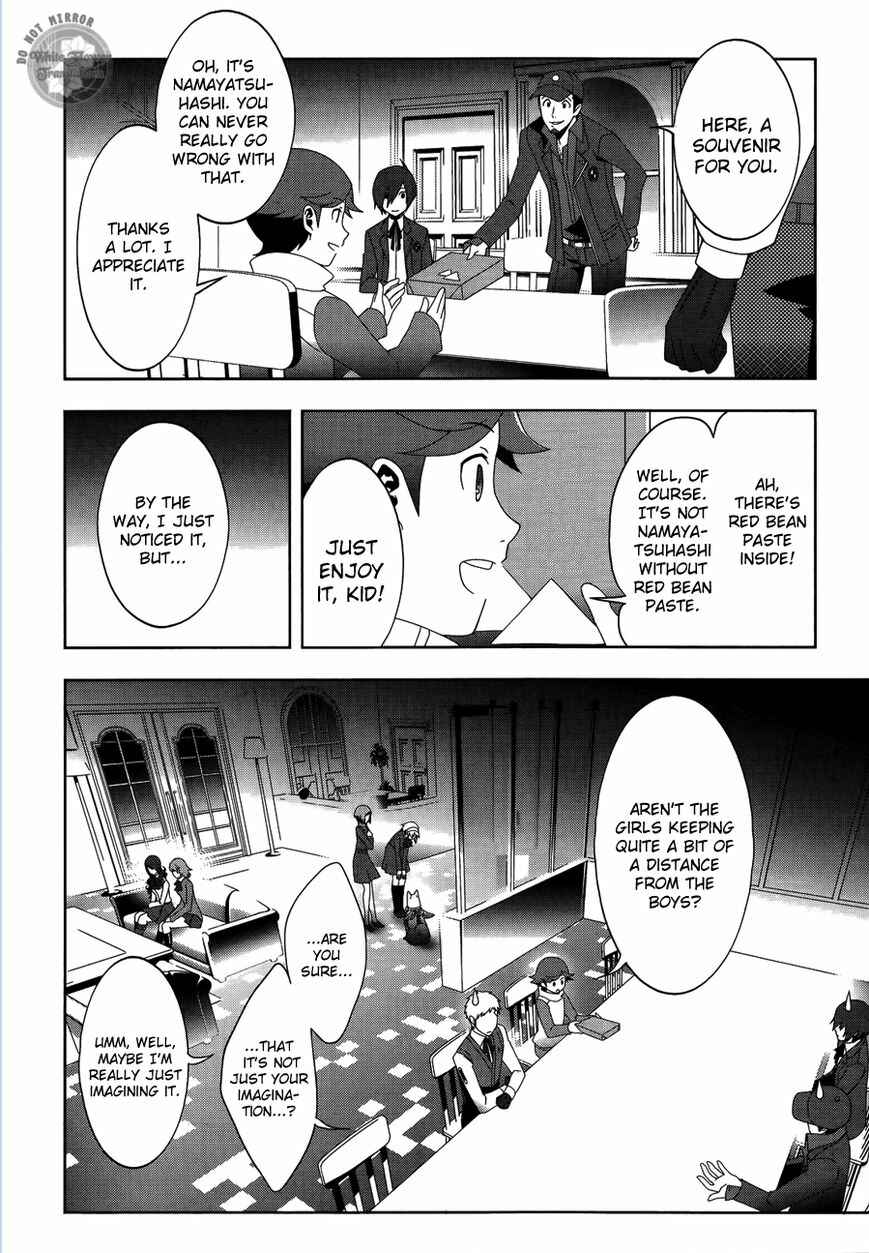Page 3 Chapter 25 Persona 3