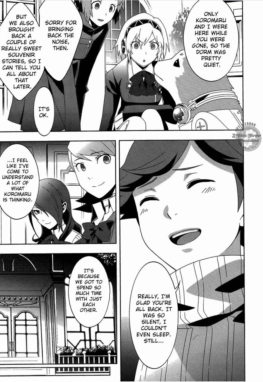 Page 4 Chapter 25 Persona 3