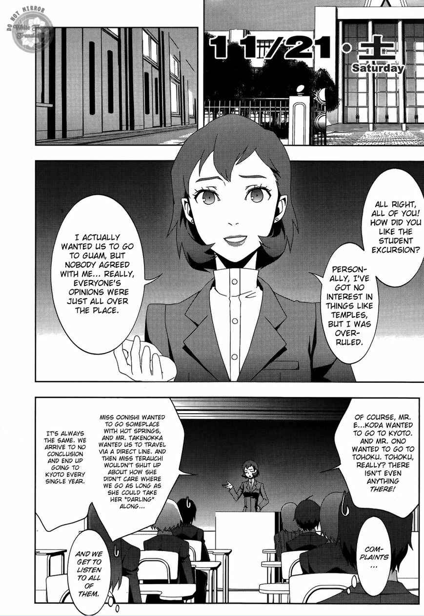 Page 5 Chapter 25 Persona 3