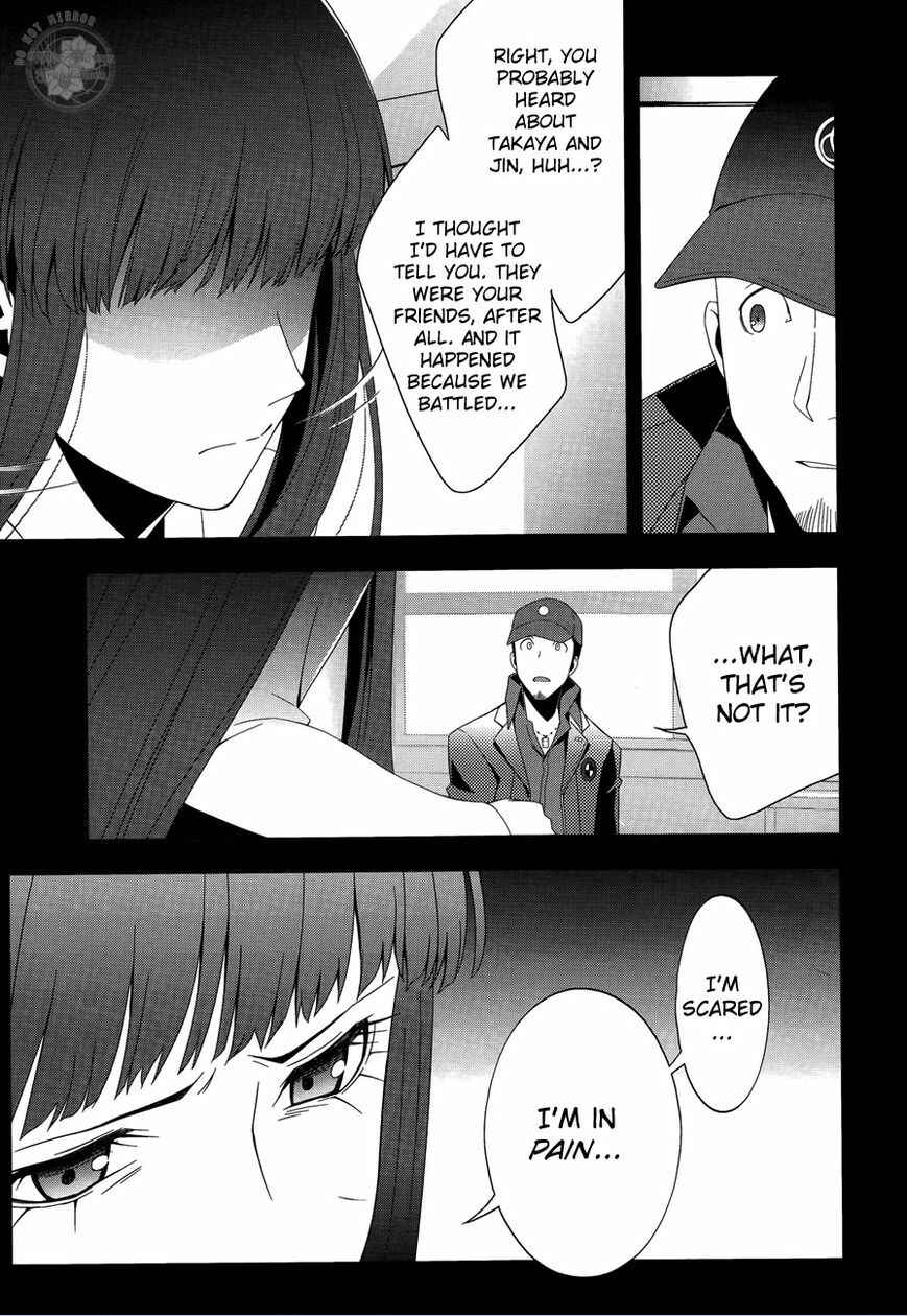 Page 8 Chapter 25 Persona 3