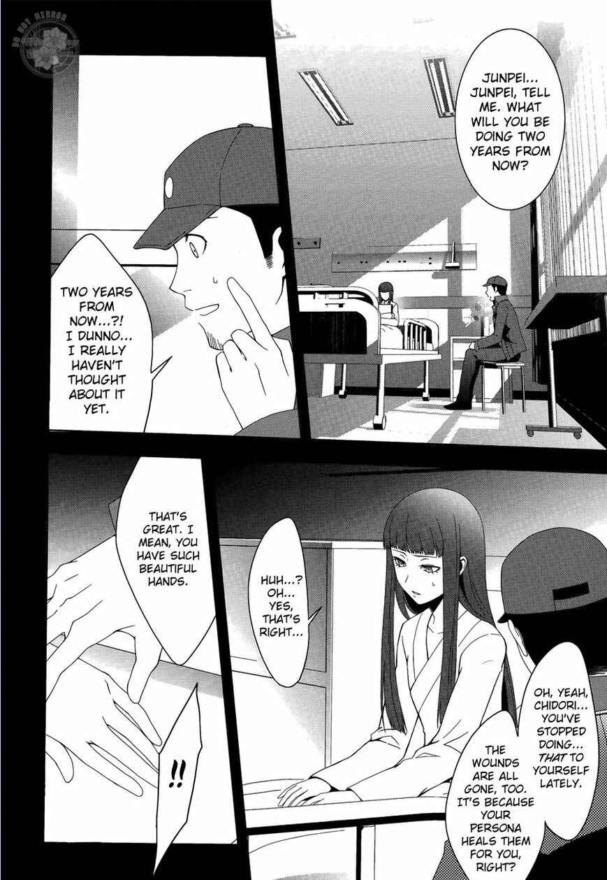 Page 9 Chapter 25 Persona 3