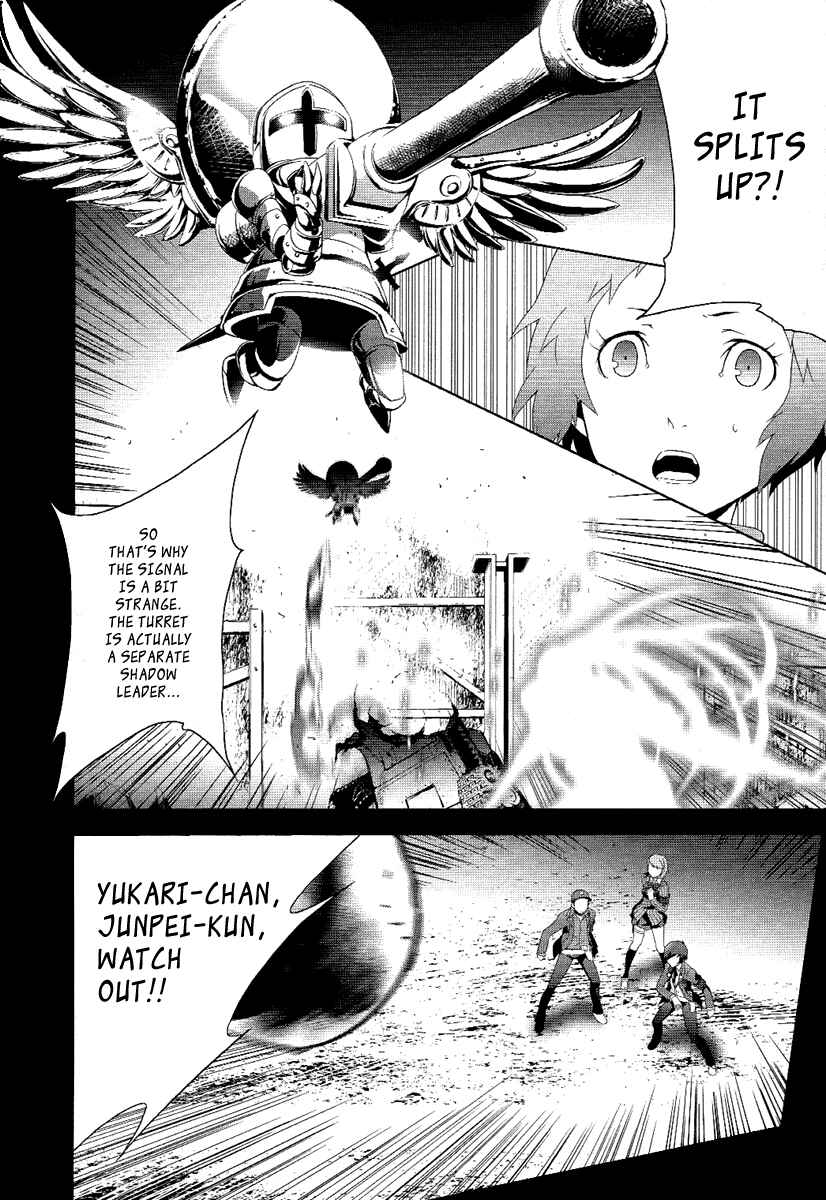 Page 12 Chapter 21 Persona 3