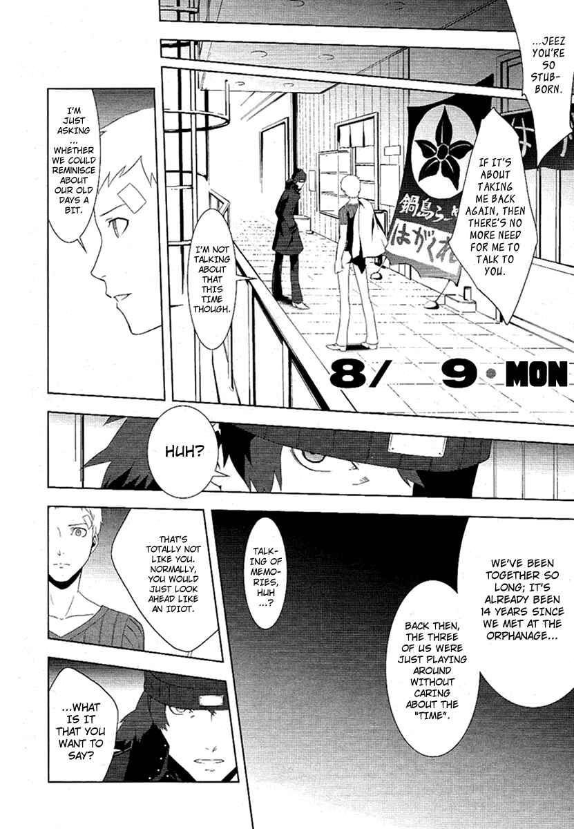 Page 20 Chapter 21 Persona 3
