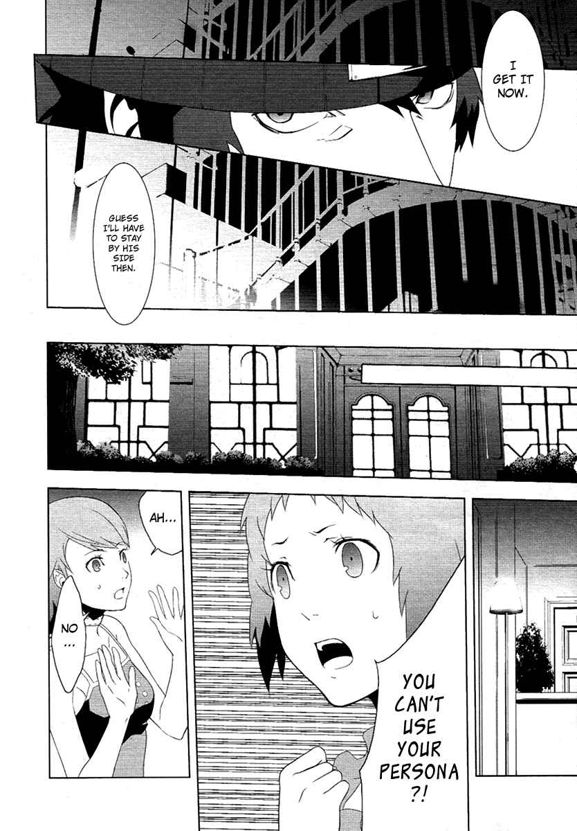 Page 22 Chapter 21 Persona 3