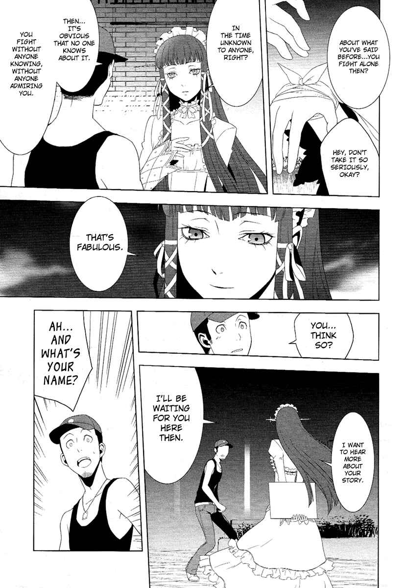 Page 33 Chapter 21 Persona 3