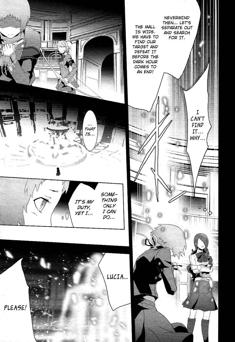 Page 41 Chapter 21 Persona 3