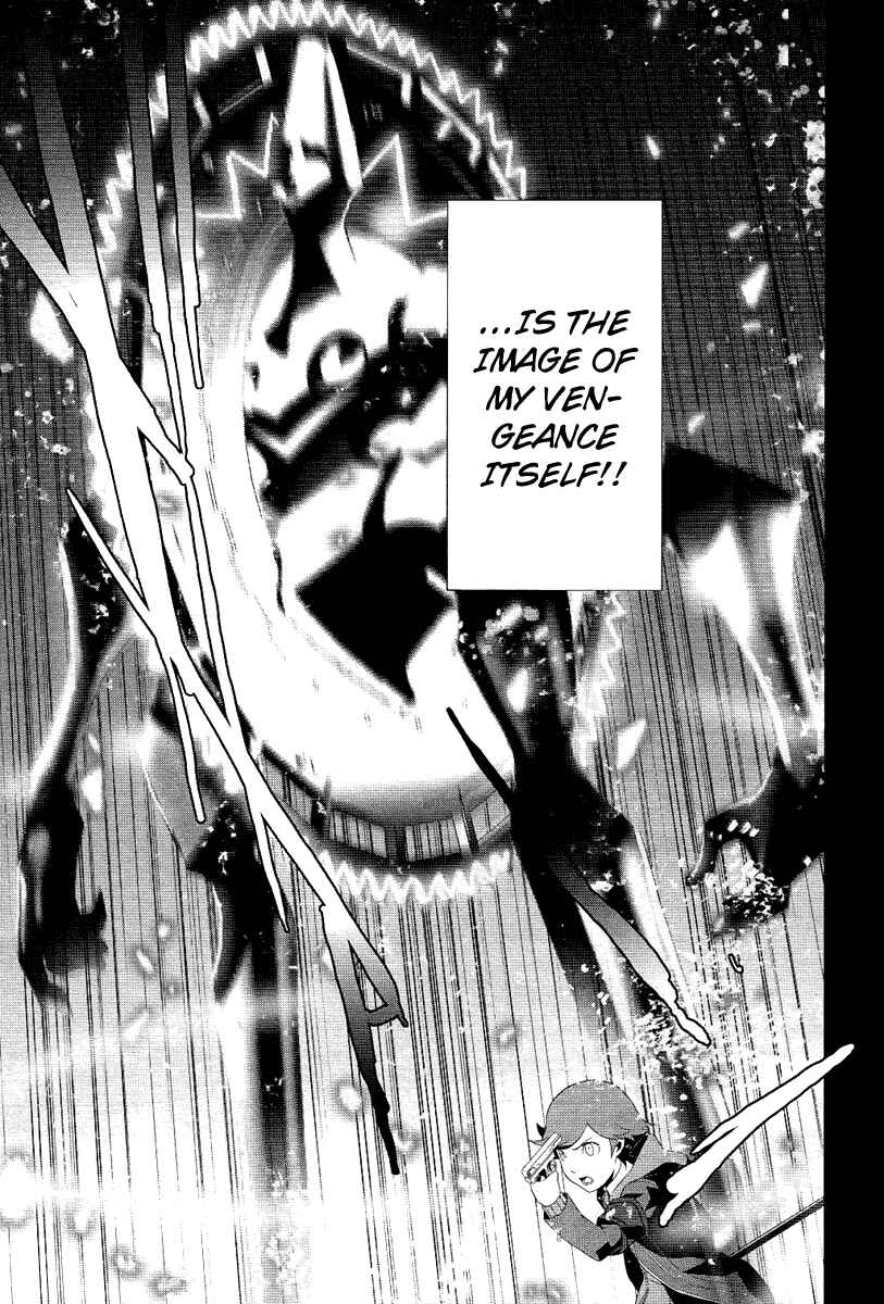 Page 47 Chapter 21 Persona 3