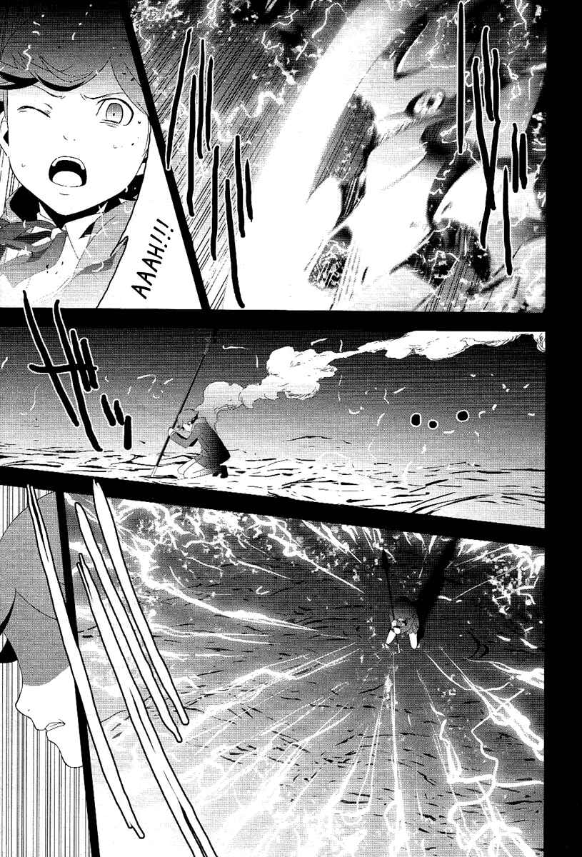 Page 53 Chapter 21 Persona 3
