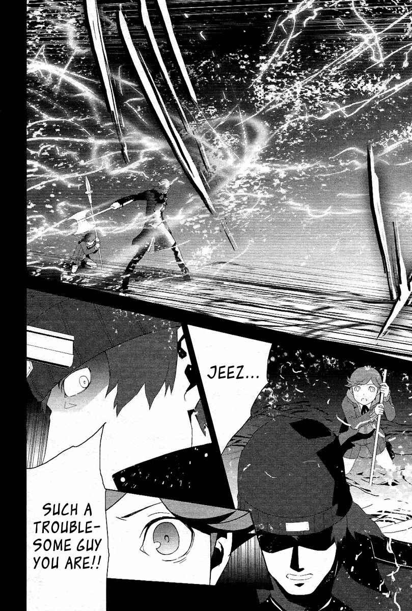 Page 54 Chapter 21 Persona 3