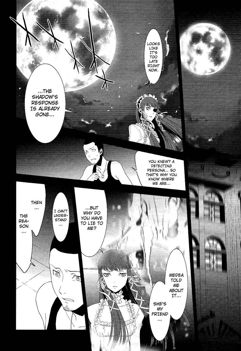 Page 57 Chapter 21 Persona 3