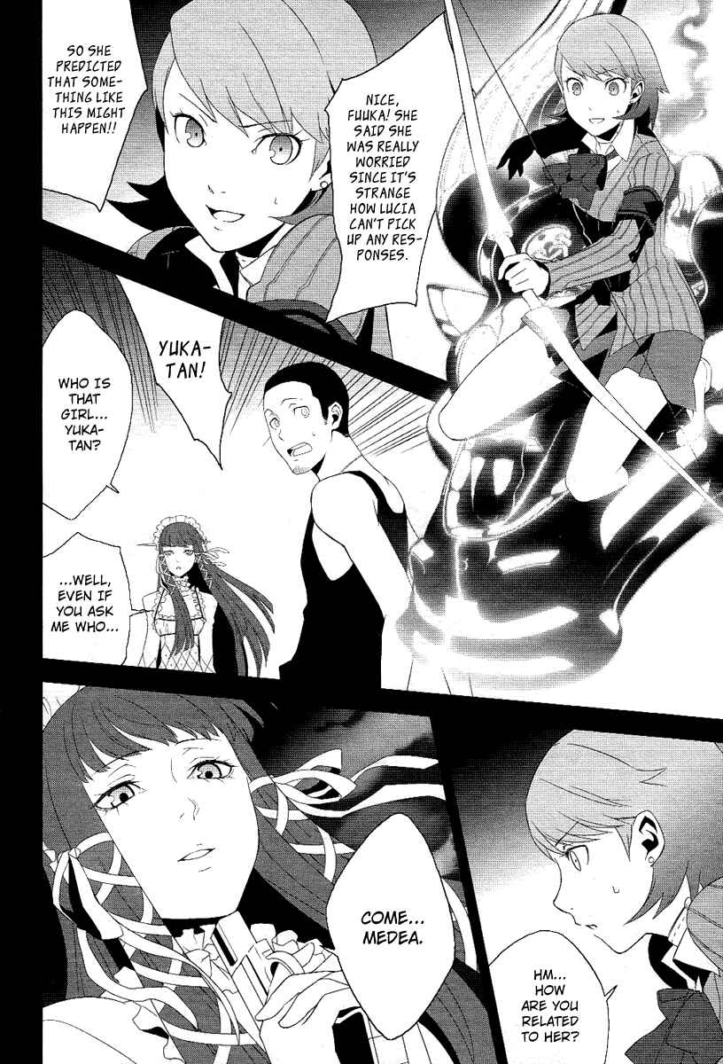 Page 59 Chapter 21 Persona 3