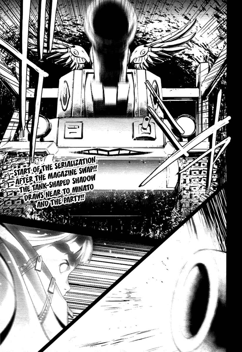 Page 6 Chapter 21 Persona 3