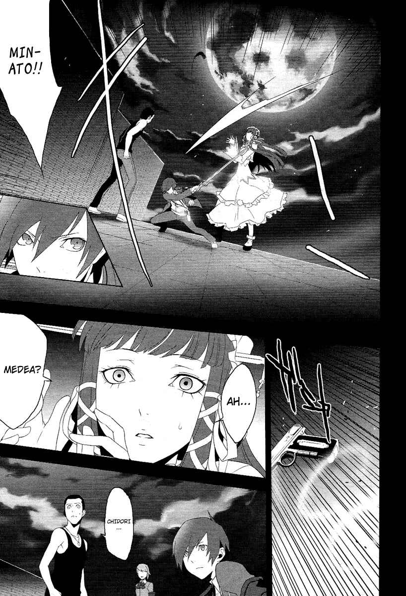 Page 60 Chapter 21 Persona 3