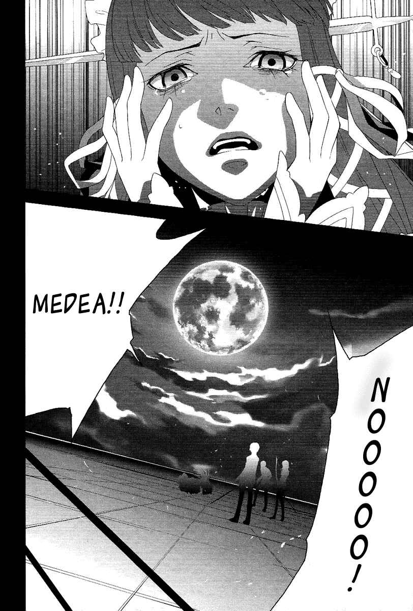 Page 61 Chapter 21 Persona 3