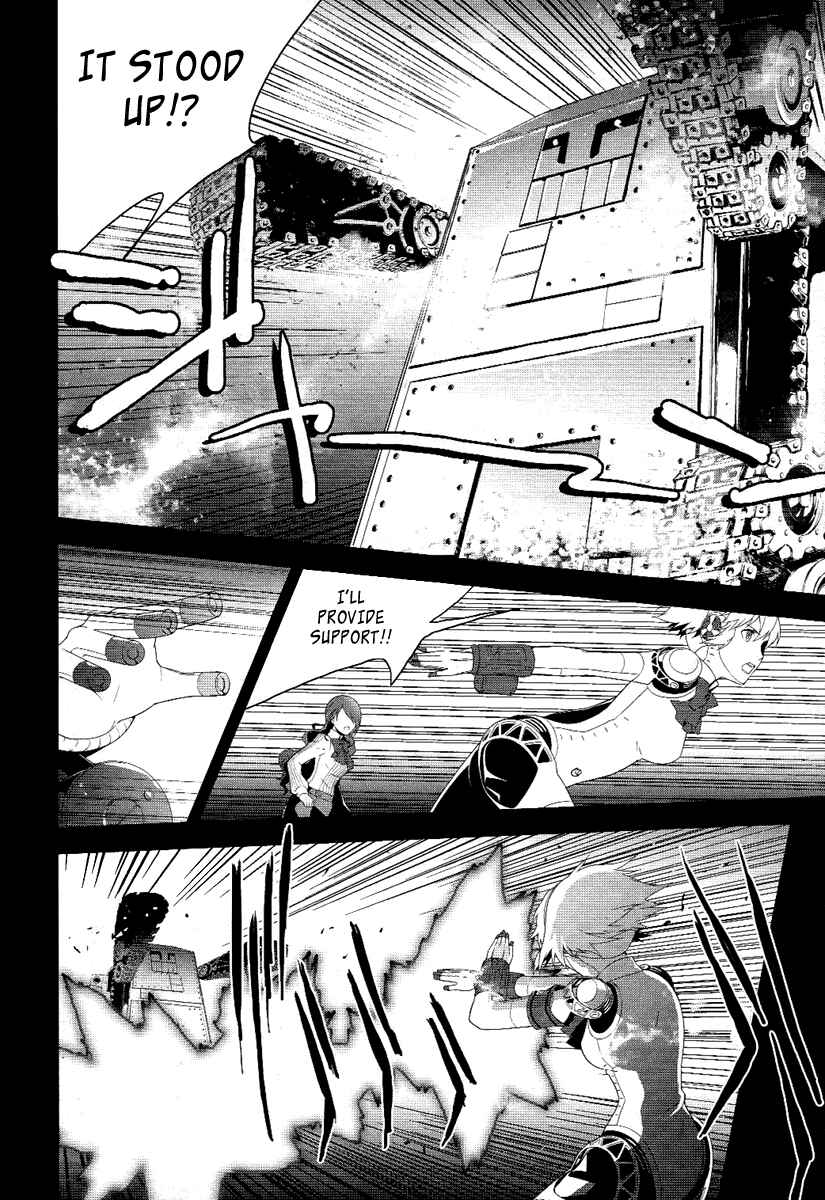 Page 8 Chapter 21 Persona 3