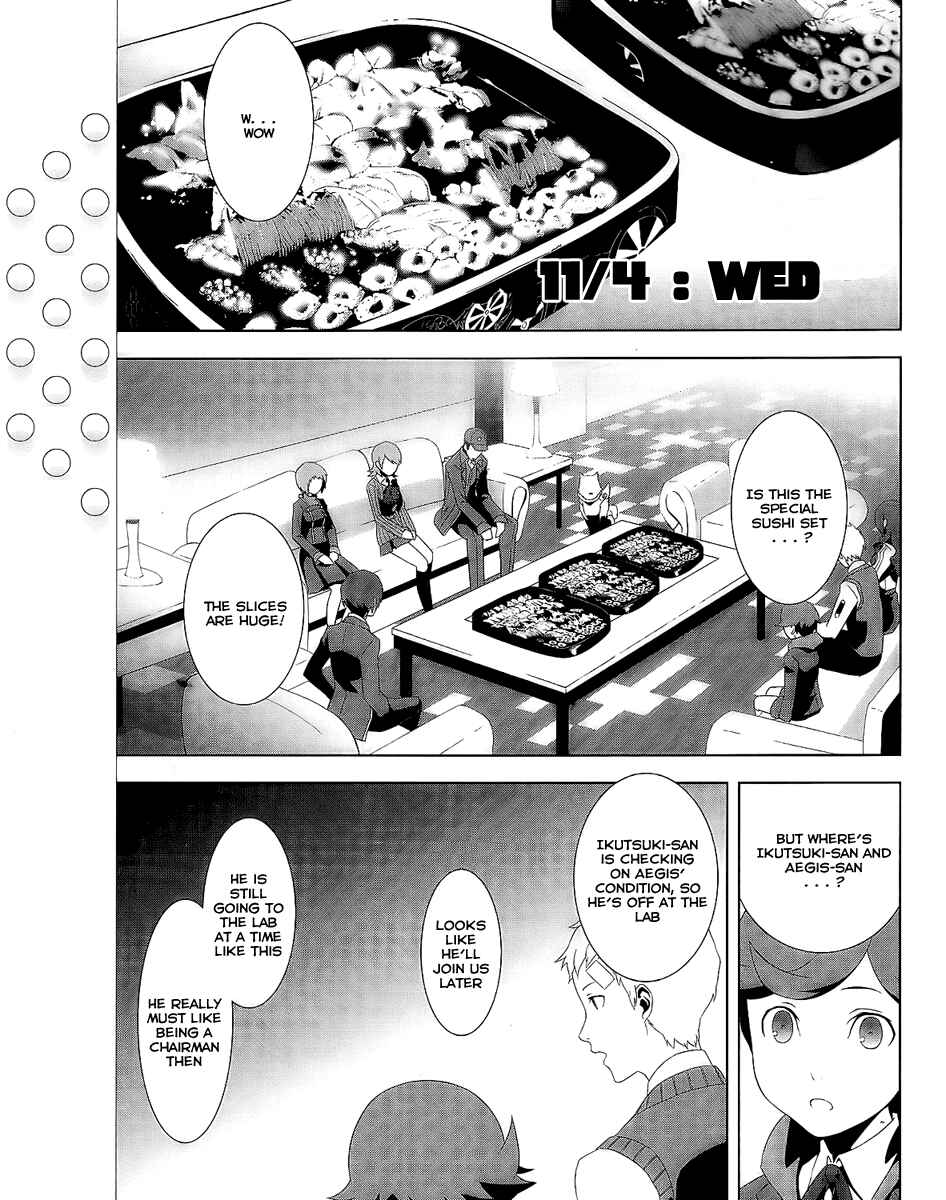 Page 1 Chapter 16 Persona 3