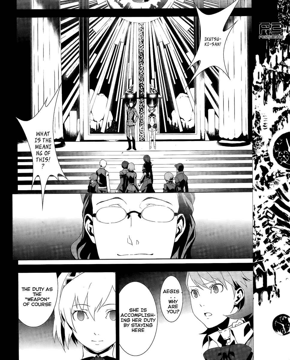 Page 10 Chapter 16 Persona 3