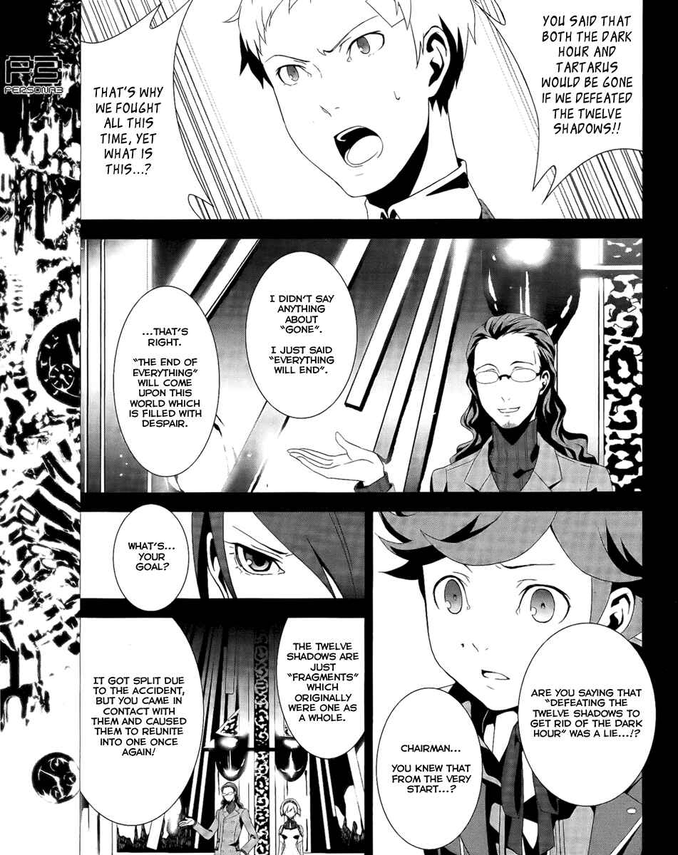 Page 11 Chapter 16 Persona 3