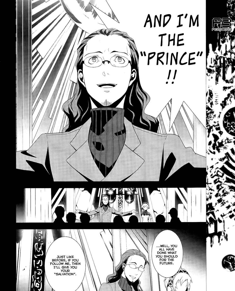 Page 14 Chapter 16 Persona 3