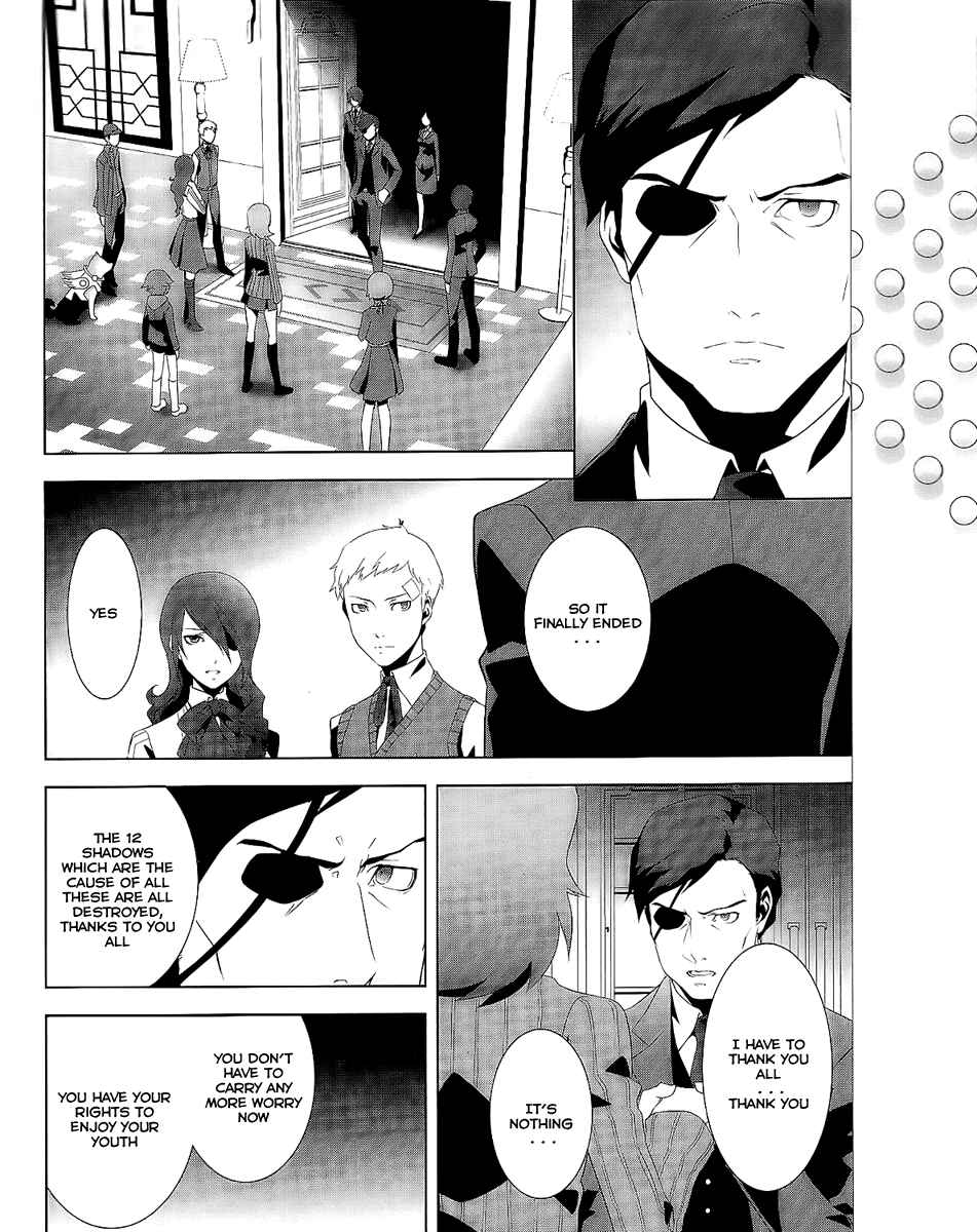 Page 2 Chapter 16 Persona 3
