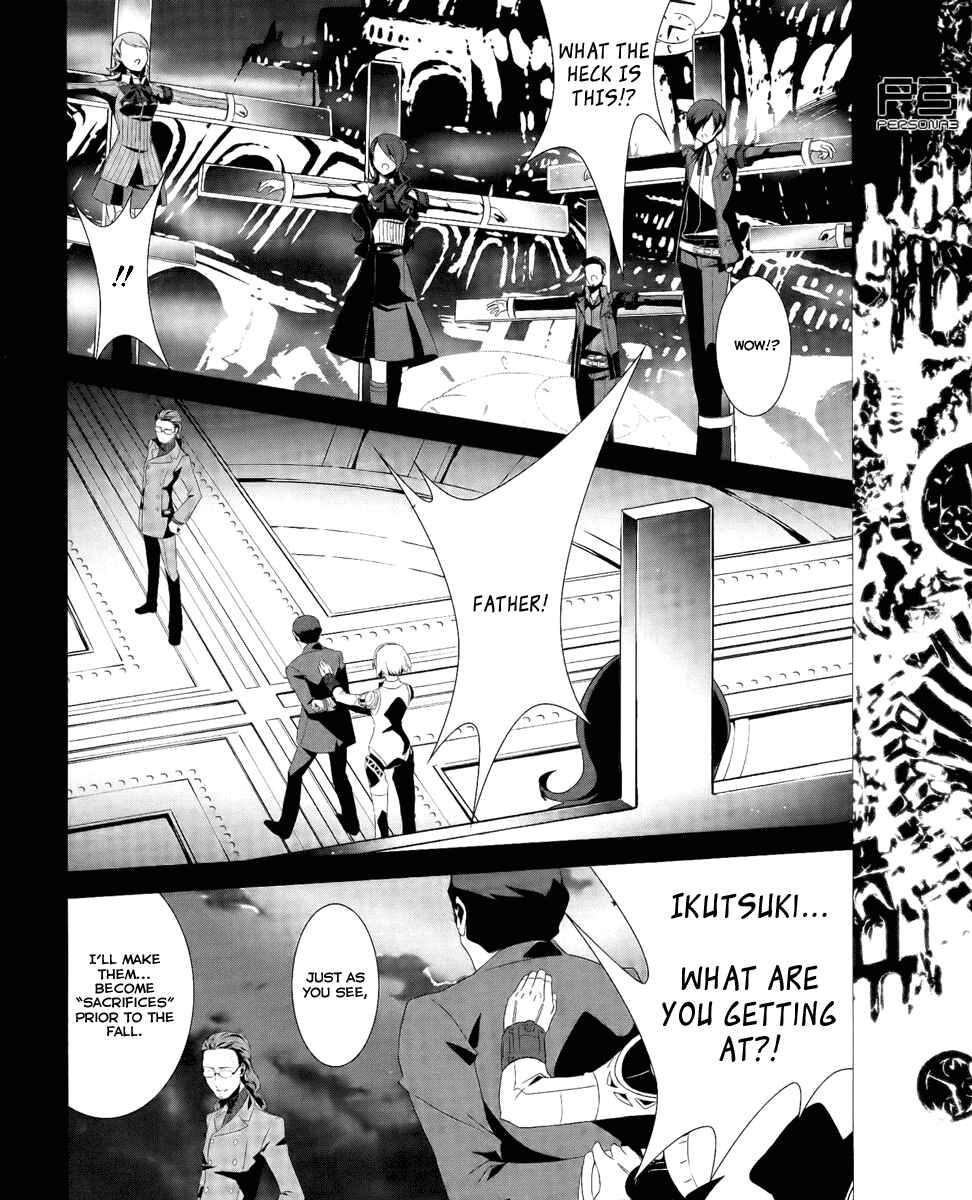 Page 20 Chapter 16 Persona 3