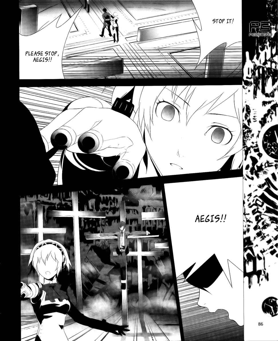 Page 22 Chapter 16 Persona 3