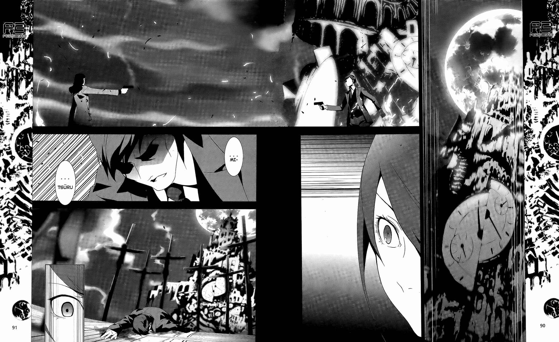 Page 25 Chapter 16 Persona 3