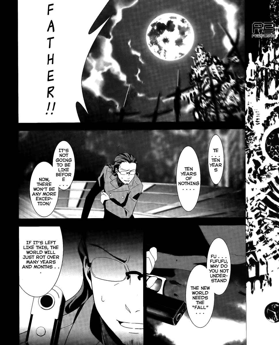 Page 26 Chapter 16 Persona 3