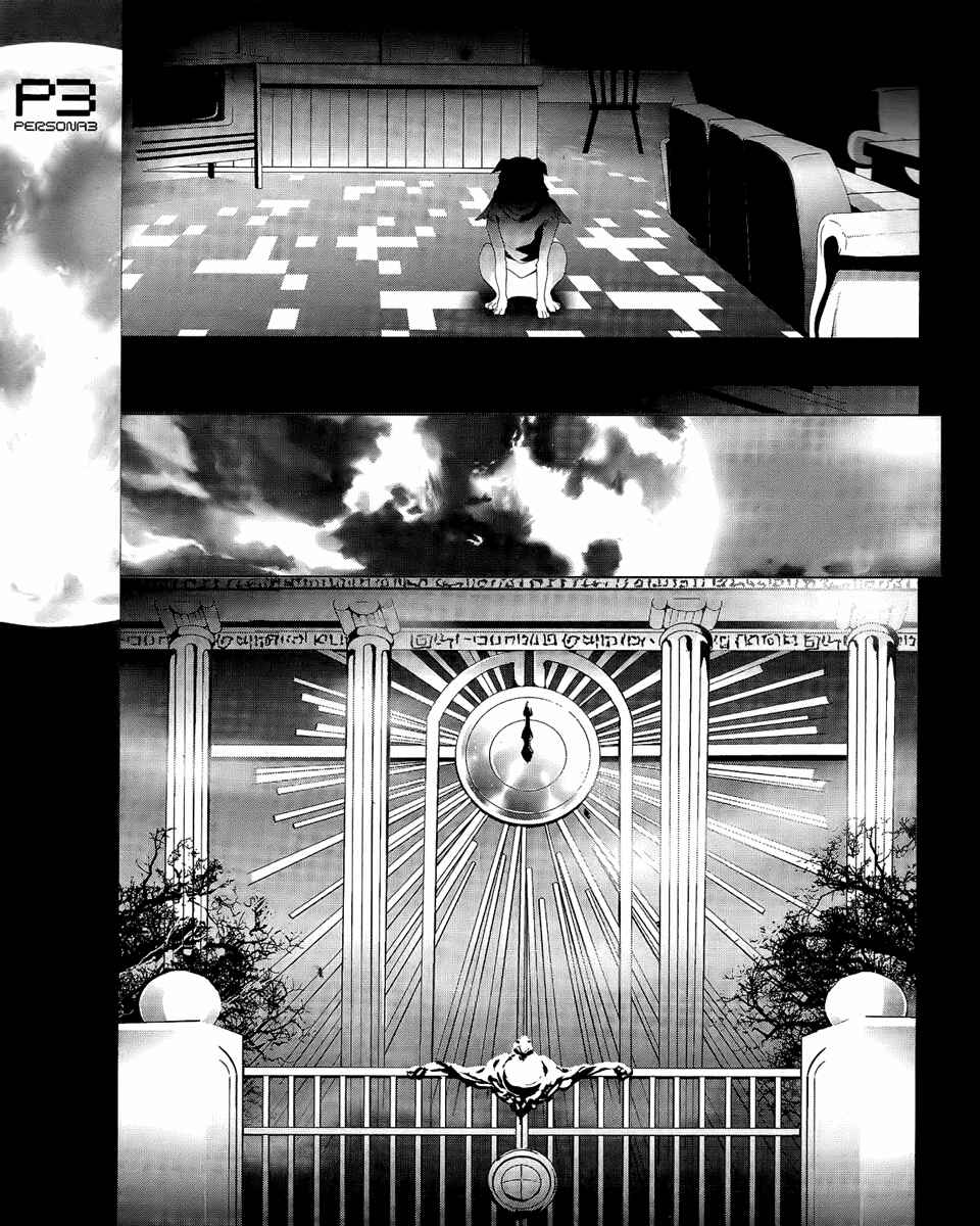 Page 9 Chapter 16 Persona 3
