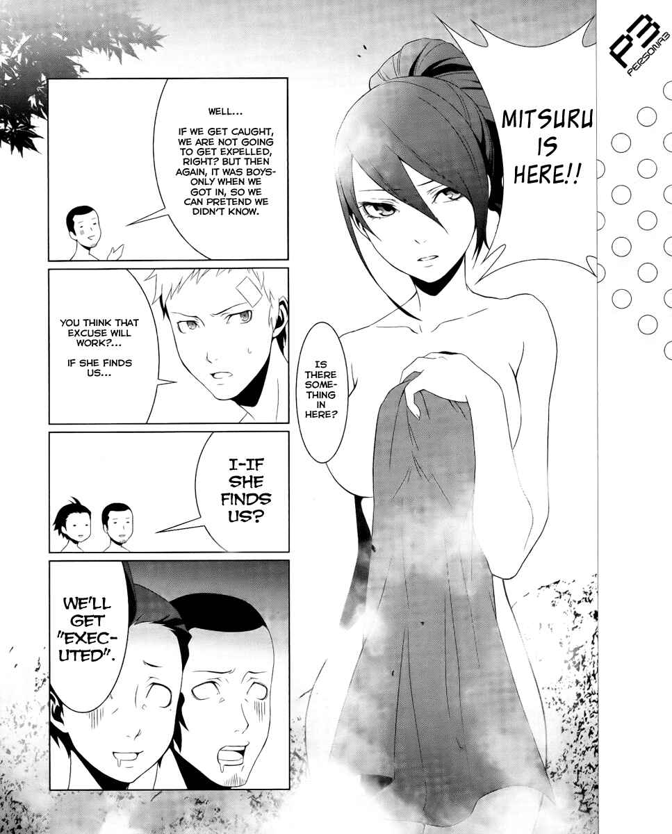 Page 10 Chapter 18 Persona 3