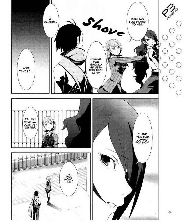 Page 11 Chapter 13 Persona 3