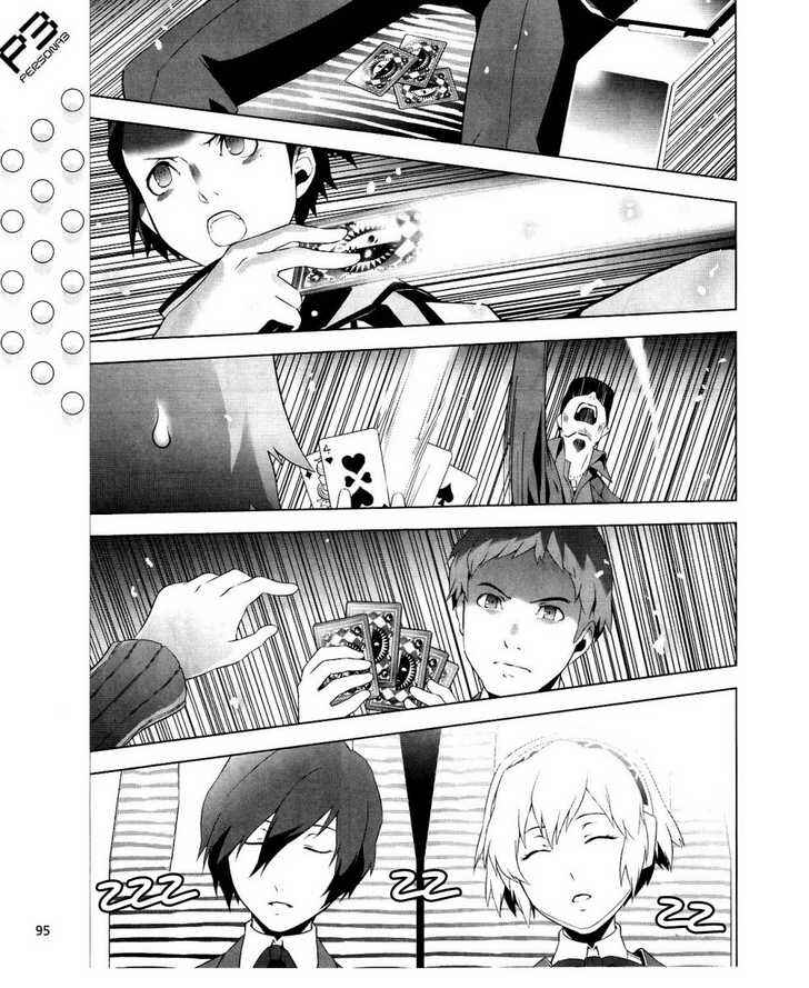 Page 16 Chapter 13 Persona 3