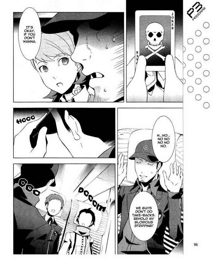 Page 17 Chapter 13 Persona 3