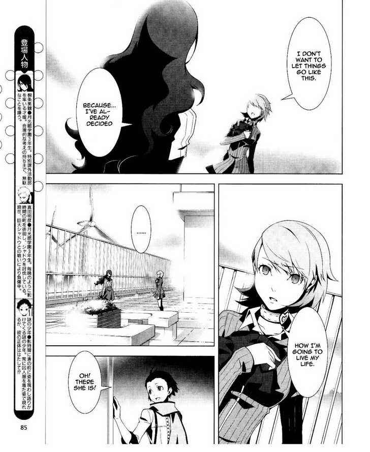 Page 6 Chapter 13 Persona 3