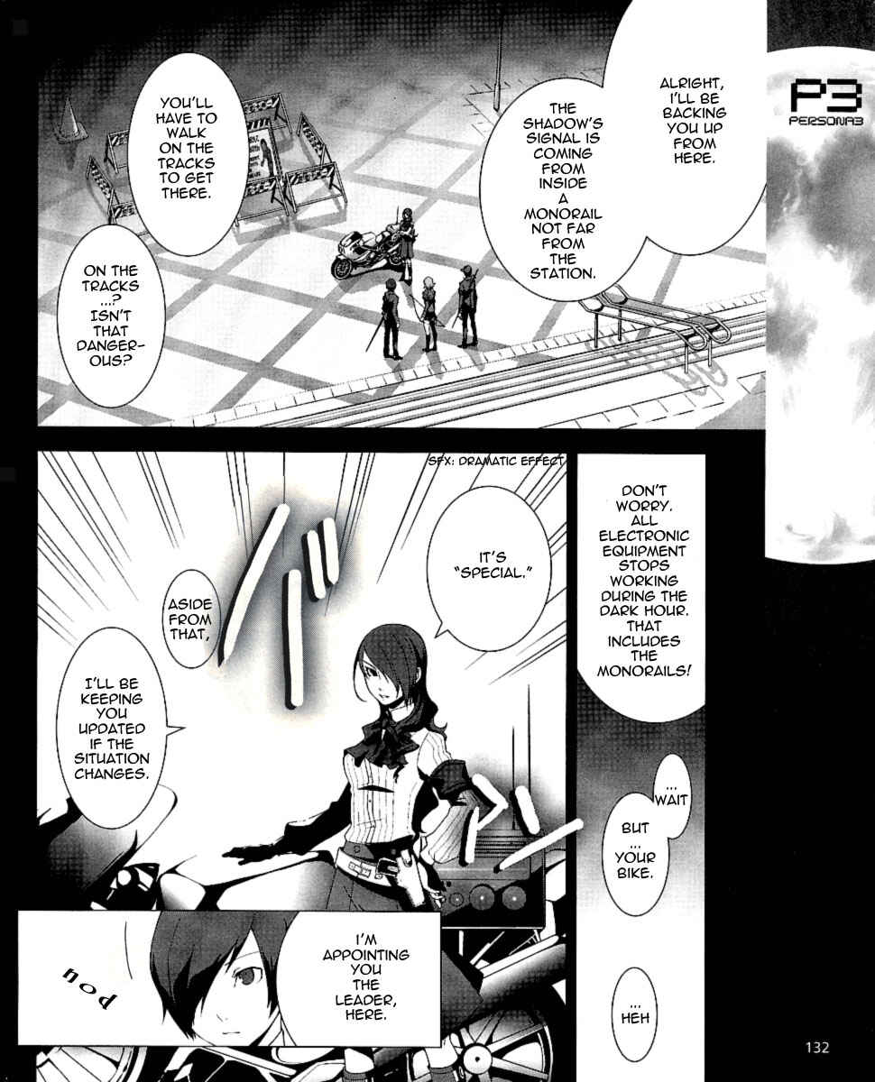 Page 14 Chapter 7 Persona 3