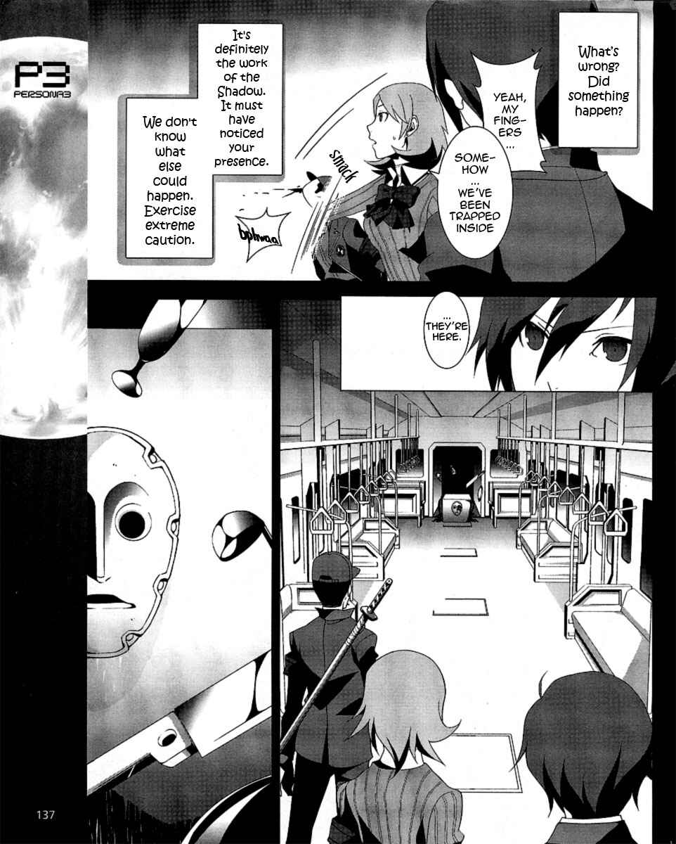 Page 19 Chapter 7 Persona 3
