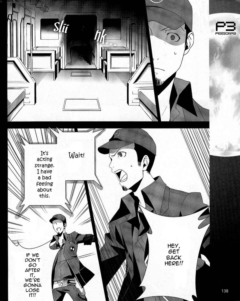 Page 20 Chapter 7 Persona 3