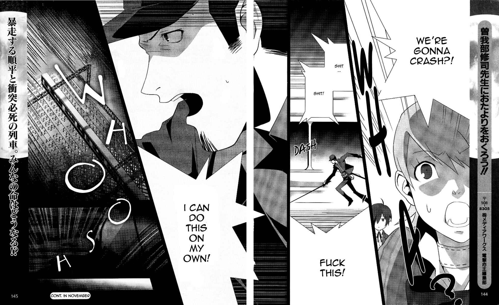 Page 26 Chapter 7 Persona 3