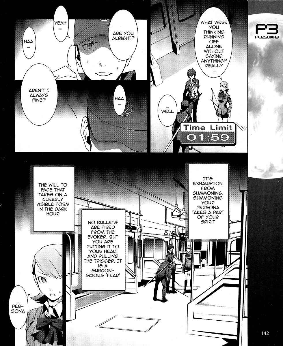 Page 13 Chapter 8 Persona 3