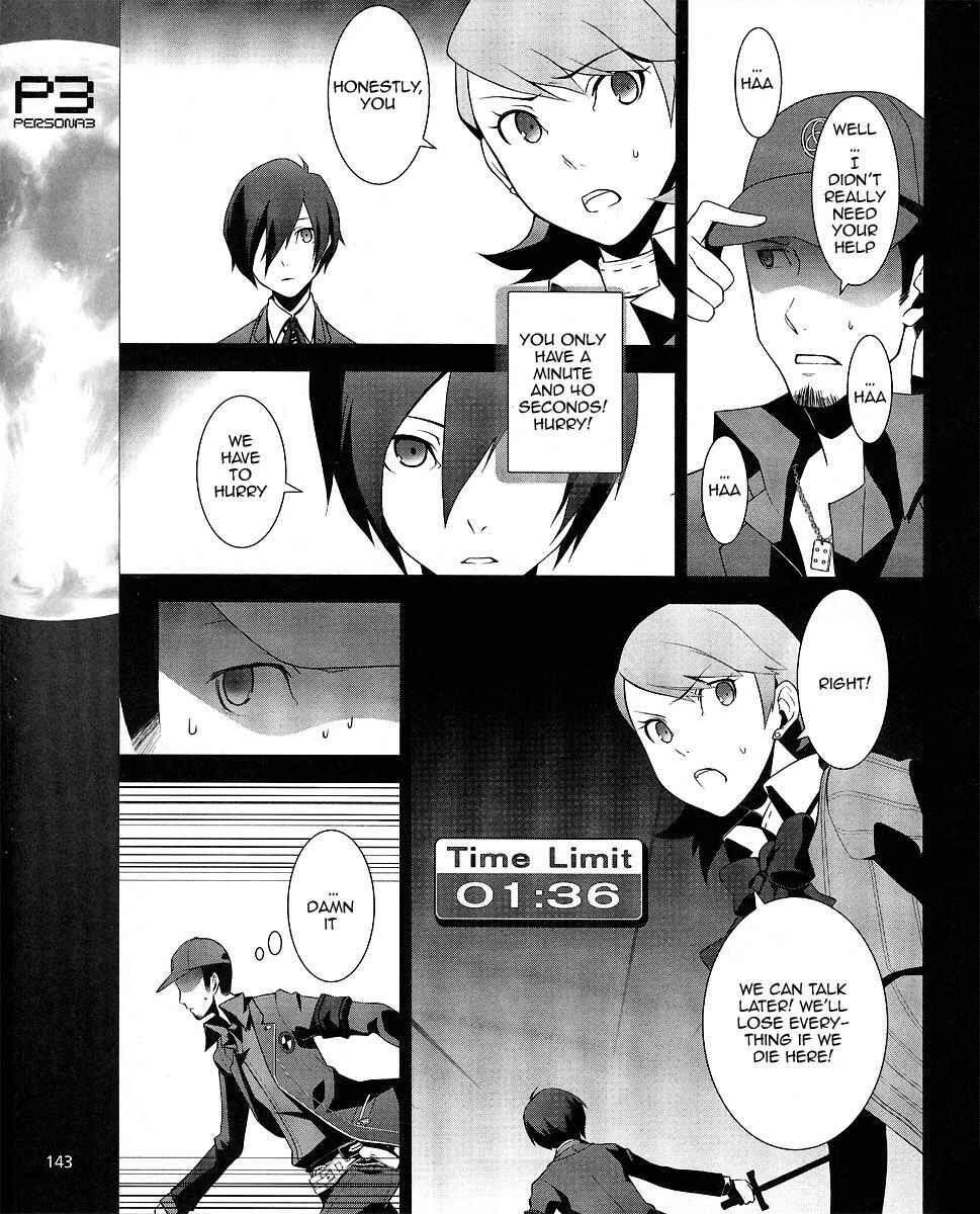 Page 14 Chapter 8 Persona 3