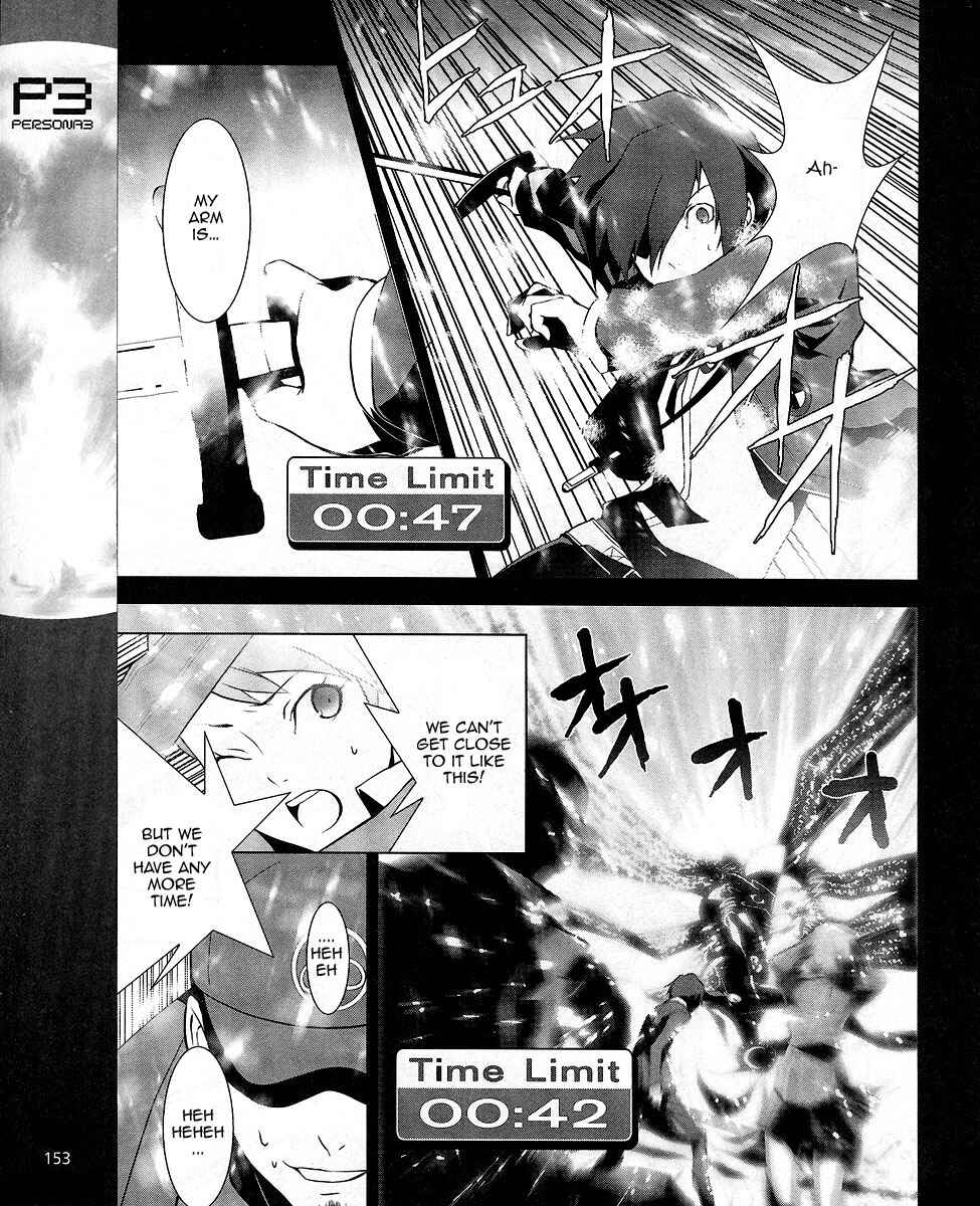 Page 24 Chapter 8 Persona 3