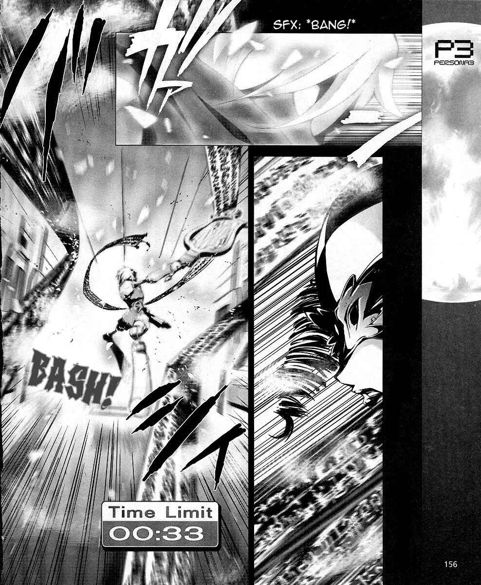 Page 27 Chapter 8 Persona 3