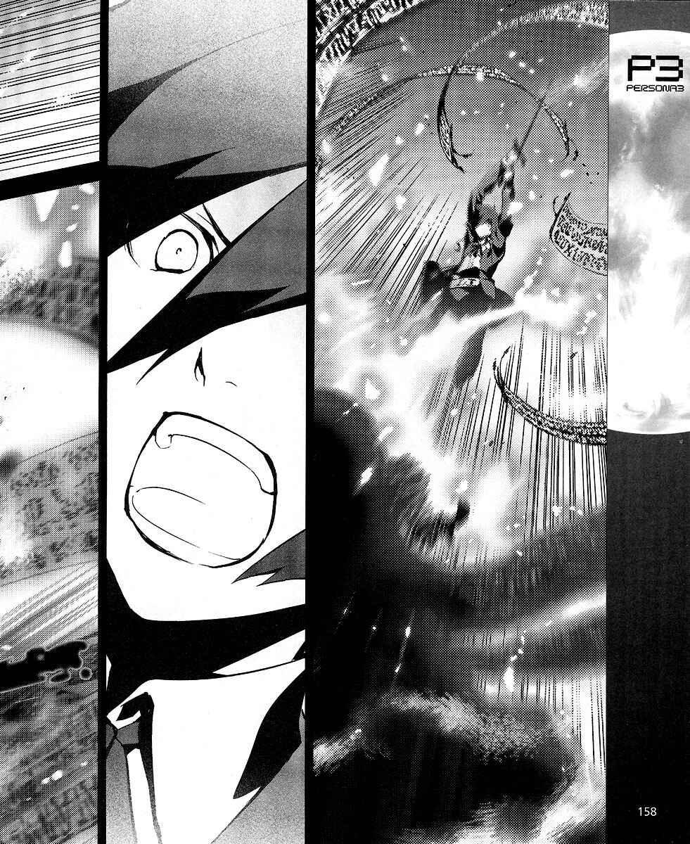 Page 28 Chapter 8 Persona 3