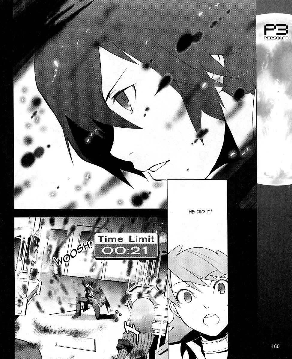 Page 30 Chapter 8 Persona 3