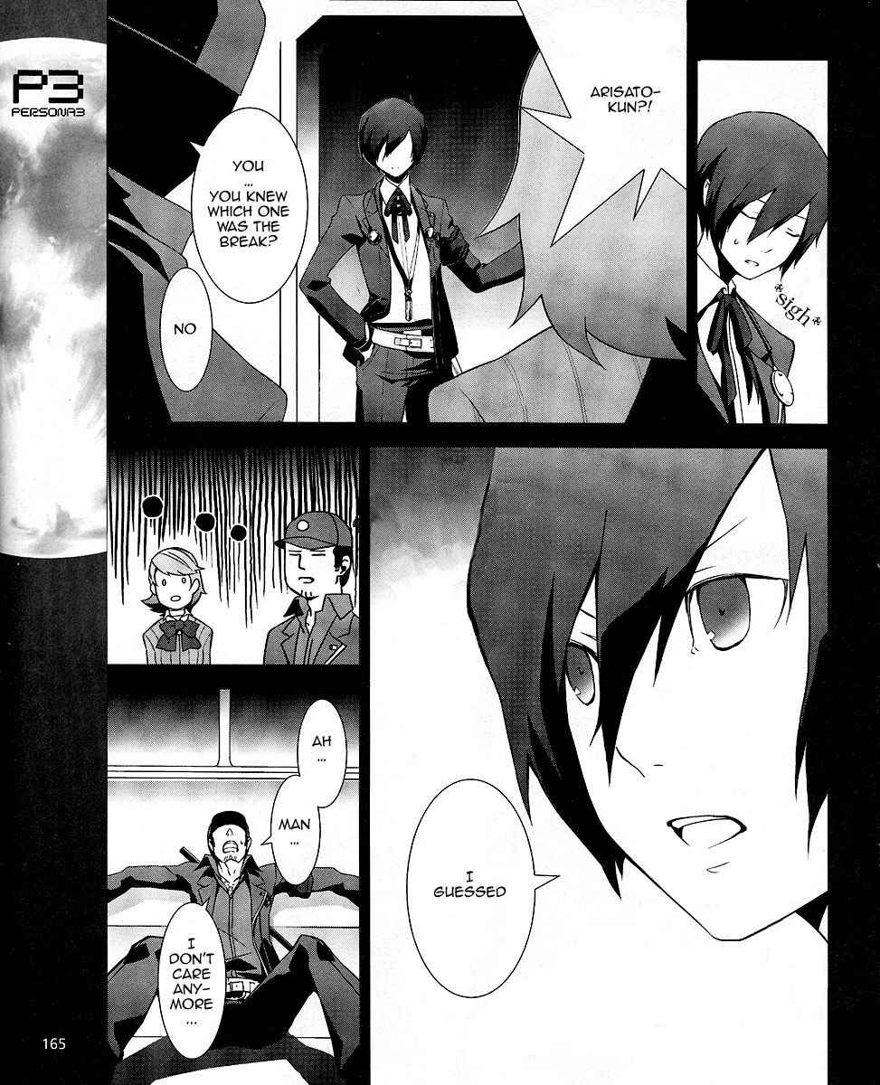 Page 35 Chapter 8 Persona 3
