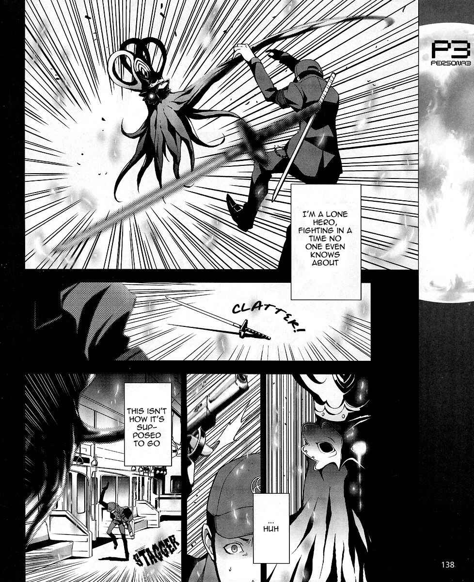 Page 9 Chapter 8 Persona 3